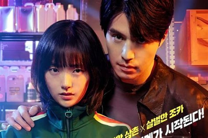 Uncover Lee Dong-Wook's Exact Height: The Ultimate Guide