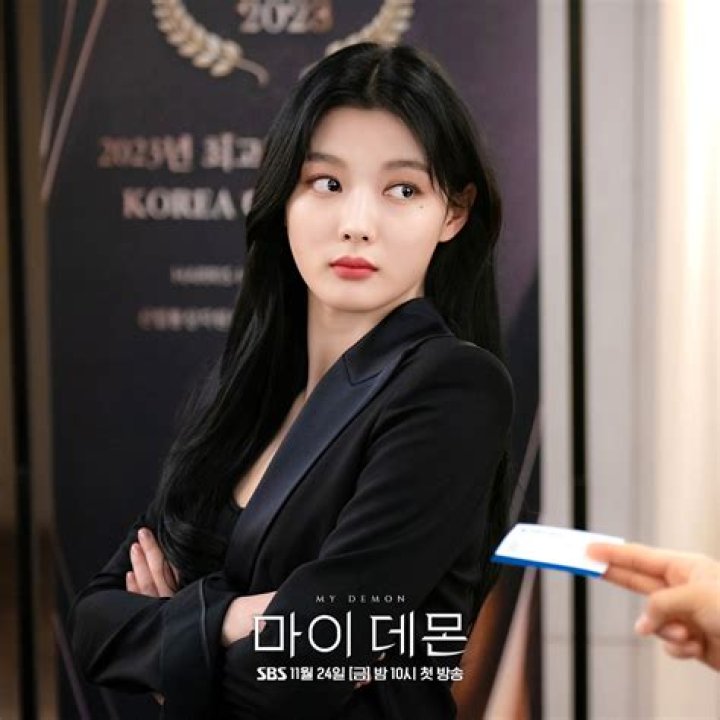 Unveiling The Elegance: Kim Yoo-jung Height In CM